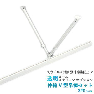 yő做10,000~ItN[|z LkV^ݖ_Zbg 920mm Lkݖ_ 920mm 2{{݂1 V[gp IvV [XN[ ^`JuCh