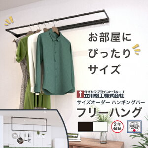 yő做10,000~ItN[|z t[nO  U^ R̎ { 40cm`120cm TCYI[_[  s 15cm 25cm 35cm 45cm nMOo[ nK[o[ ACAo[ nK[pC