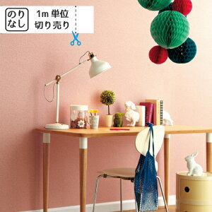 yő做10,000~ItN[|z ǎ NX Y ̂Ȃ gL pCu TWP2063 TWP2065 TWP2067 TWP2068 uK ؖ ؖڒ Ζ lCo^v y1mPʂł̂z