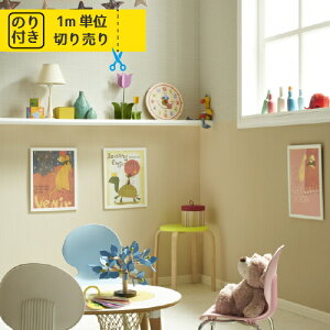 yő做10,000~ItN[|z ǎ NX Y ̂t ̂ gL pCu TWP2076 uK ؖ ؖڒ Ζ lCo^v y1mPʂł̂z