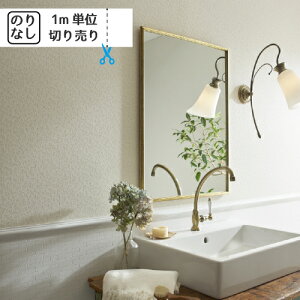 yő做10,000~ItN[|z ǎ NX Y ̂Ȃ gL pCu TWP2128uK ؖ ؖڒ Ζ lCo^v y1mPʂł̂z