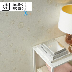 yő做10,000~ItN[|z ǎ NX Y ̂Ȃ gL pCu TWP2155 uK ؖ ؖڒ Ζ lCo^v y1mPʂł̂z