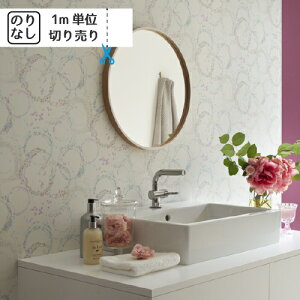 yő做10,000~ItN[|z ǎ NX Y ̂Ȃ gL pCu TWP2158 uK ؖ ؖڒ Ζ lCo^v y1mPʂł̂z