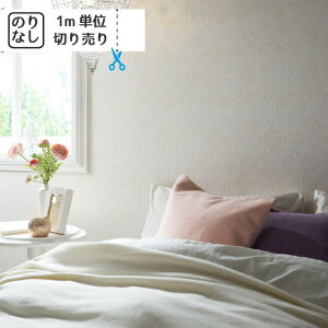 yő做10,000~ItN[|z ǎ NX Y ̂Ȃ gL pCu TWP2160uK ؖ ؖڒ Ζ lCo^v y1mPʂł̂z