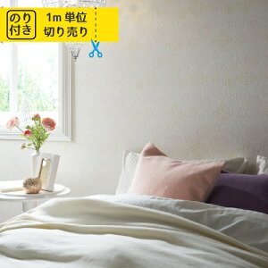 yő做10,000~ItN[|z ǎ NX Y ̂t ̂ gL pCu TWP2160uK ؖ ؖڒ Ζ lCo^v y1mPʂł̂z