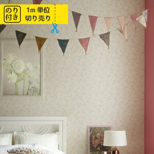 yő做10,000~ItN[|z ǎ NX Y ̂t ̂ gL pCu TWP2169 uK ؖ ؖڒ Ζ lCo^v y1mPʂł̂z