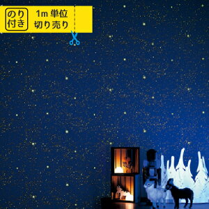 yő做10,000~ItN[|z ǎ NX Y ̂t ̂ gL pCu TWP2182 TWP2183 uK ؖ ؖڒ Ζ lCo^v y1mPʂł̂z