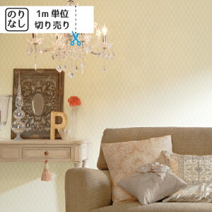 yő做10,000~ItN[|z ǎ NX Y ̂Ȃ gL pCu TWP2195 uK ؖ ؖڒ Ζ lCo^v y1mPʂł̂z