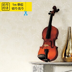 yő做10,000~ItN[|z ǎ NX Y ̂t ̂ gL pCu TWP2199 uK ؖ ؖڒ Ζ lCo^v@y1mPʂł̂z