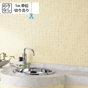 yő做10,000~ItN[|z ǎ NX Y ̂Ȃ gL pCu TWP2220 TWP2221 uK ؖ ؖڒ Ζ lCo^v y1mPʂł̂z
