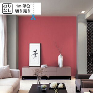 ǎ NX Y ̂Ȃ gL pCu TWP2254 TWP2255 TWP2258 uK ؖ ؖڒ Ζ lCo^v y1mPʂł̂z