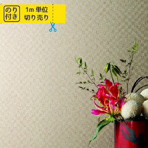 yő做10%ItN[|z ǎ NX Y ̂t ̂ gL pCu TWP2259 TWP2260 uK ؖ ؖڒ Ζ lCo^v y1mPʂł̂z