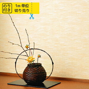 yő做10,000~ItN[|z ǎ NX Y ̂t ̂ gL pCu TWP2261 uK ؖ ؖڒ Ζ lCo^v y1mPʂł̂z