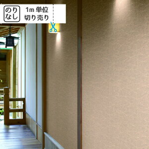 yő做10,000~ItN[|z ǎ NX Y ̂Ȃ gL pCu TWP2264 uK ؖ ؖڒ Ζ lCo^v y1mPʂł̂z