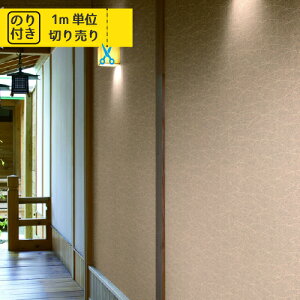 yő做10,000~ItN[|z ǎ NX Y ̂t ̂ gL pCu TWP2264 uK ؖ ؖڒ Ζ lCo^v y1mPʂł̂z