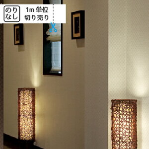 yő做3000~ItN[|z ǎ NX Y ̂Ȃ gL pCu TWP2270 TWP2271 uK ؖ ؖڒ Ζ lCo^v y1mPʂł̂z
