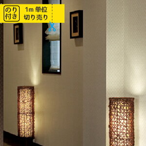 yő做3000~ItN[|z ǎ NX Y ̂t ̂ gL pCu TWP2270 TWP2271 uK ؖ ؖڒ Ζ lCo^v y1mPʂł̂z