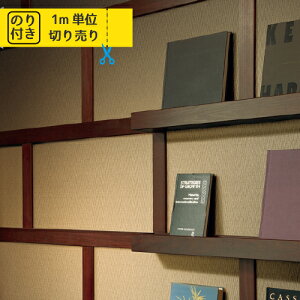 yő做10,000~ItN[|z ǎ NX Y ̂t ̂ gL pCu TWP2273 uK ؖ ؖڒ Ζ lCo^v y1mPʂł̂z