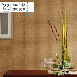 yő做3000~ItN[|z ǎ NX Y ̂Ȃ gL pCu TWP2274 uK ؖ ؖڒ Ζ lCo^v y1mPʂł̂z