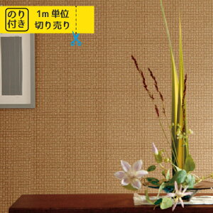 yő做10%ItN[|z ǎ NX Y ̂t ̂ gL pCu TWP2274 uK ؖ ؖڒ Ζ lCo^v y1mPʂł̂z