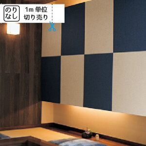 yő做10,000~ItN[|z ǎ NX Y ̂Ȃ gL pCu TWP2282 TWP2283 TWP2284 TWP2285 TWP2286 TWP2287 TWP2288 TWP2289 uK ؖ ؖڒ Ζ lCo^v@y1mPʂł̂