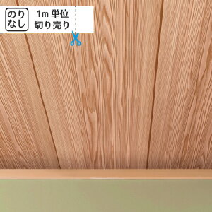 yő做10,000~ItN[|z ǎ NX Y ̂Ȃ gL pCu TWP2296 TWP2297 TWP2298 TWP2299 TWP2300 TWP2301 TWP2302 uK ؖ ؖڒ Ζ lCo^v@y1mPʂł̂z