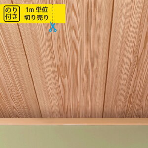 yő做10,000~ItN[|z ǎ NX Y ̂t ̂ gL pCu TWP2296 TWP2297 TWP2298 TWP2299 TWP2300 TWP2301 TWP2302 uK ؖ ؖڒ Ζ lCo^v@y1mPʂł