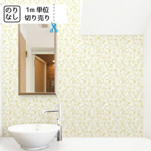 yő做10,000~ItN[|z ǎ NX Y ̂Ȃ gL pCu TWP2319 TWP2320 uK ؖ ؖڒ Ζ lCo^v y1mPʂł̂z