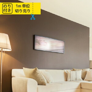 yő做10,000~ItN[|z ǎ NX Y ̂t ̂ gL pCu TWP2337 uK ؖ ؖڒ Ζ lCo^v y1mPʂł̂z