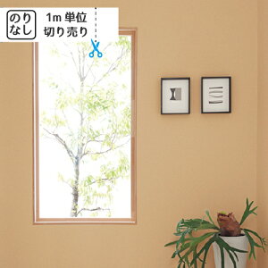 yő做10,000~ItN[|z ǎ NX Y ̂Ȃ gL pCu TWP2340 TWP2341 uK ؖ ؖڒ Ζ lCo^v y1mPʂł̂z