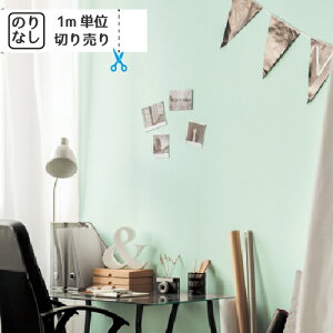 yő做10,000~ItN[|z ǎ NX Y ̂Ȃ gL pCu TWP2345 TWP2346 TWP2348 TWP2349 uK ؖ ؖڒ Ζ lCo^v y1mPʂł̂z