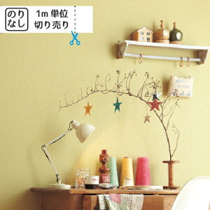 yő做10,000~ItN[|z ǎ NX Y ̂Ȃ gL pCu TWP2354 TWP2355 TWP2356 TWP2357 uK ؖ ؖڒ Ζ lCo^v y1mPʂł̂z