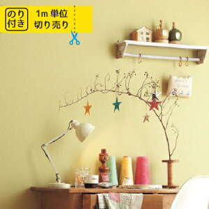 yő做10,000~ItN[|z ǎ NX Y ̂t ̂ gL pCu TWP2354 TWP2355 TWP2356 TWP2357 uK ؖ ؖڒ Ζ lCo^v y1mPʂł̂z