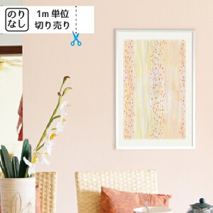 yő做10,000~ItN[|z ǎ NX Y ̂Ȃ gL pCu TWP2369 TWP2370 TWP2371 uK ؖ ؖڒ Ζ lCo^v y1mPʂł̂z