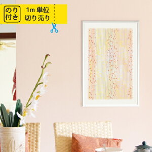 yő做10,000~ItN[|z ǎ NX Y ̂t ̂ gL pCu TWP2369 TWP2370 TWP2371 uK ؖ ؖڒ Ζ lCo^v y1mPʂł̂z