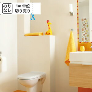 yő做10,000~ItN[|z ǎ NX Y ̂Ȃ gL pCu TWP2391 TWP2392 uK ؖ ؖڒ Ζ lCo^v@y1mPʂł̂z