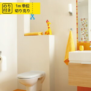 yő做10,000~ItN[|z ǎ NX Y ̂t ̂ gL pCu TWP2391 TWP2392 uK ؖ ؖڒ Ζ lCo^v y1mPʂł̂z