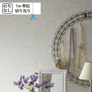 yő做10,000~ItN[|z ǎ NX Y ̂Ȃ gL pCu TWP2424 uK ؖ ؖڒ Ζ lCo^v y1mPʂł̂z