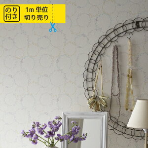 yő做10,000~ItN[|z ǎ NX Y ̂t ̂ gL pCu TWP2424 uK ؖ ؖڒ Ζ lCo^v y1mPʂł̂z