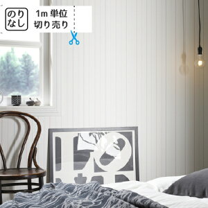 �ǎ� �N���X ���Y �̂�Ȃ� �g�L�� �p�C���u�� TWP2426 TWP2427 �u�����K �ؖ� �ؖڒ� �Ζ� �l�C�������o�^�v �y1m�P�ʂł̂������z