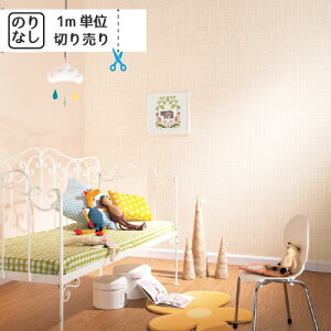 yő做10,000~ItN[|z ǎ NX Y ̂Ȃ gL pCu TWP2430 TWP2431 uK ؖ ؖڒ Ζ lCo^v y1mPʂł̂z