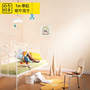 yő做10,000~ItN[|z ǎ NX Y ̂t ̂ gL pCu TWP2430 TWP2431 uK ؖ ؖڒ Ζ lCo^v y1mPʂł̂z