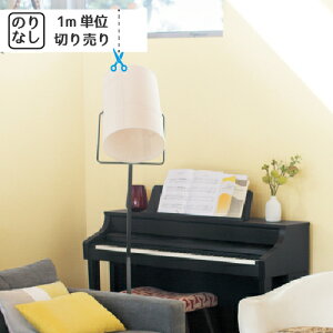 yő做10,000~ItN[|z ǎ NX Y ̂Ȃ gL pCu TWP2432 TWP2433 TWP2434 TWP2435 uK ؖ ؖڒ Ζ lCo^v y1mPʂł̂z