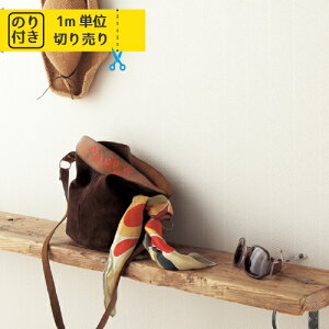 yő做10,000~ItN[|z ǎ NX Y ̂t ̂ gL pCu TWP2444 uK ؖ ؖڒ Ζ lCo^v y1mPʂł̂z