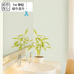 yő做10,000~ItN[|z ǎ NX Y ̂Ȃ gL pCu TWP2447 TWP2448 uK ؖ ؖڒ Ζ lCo^v@y1mPʂł̂z