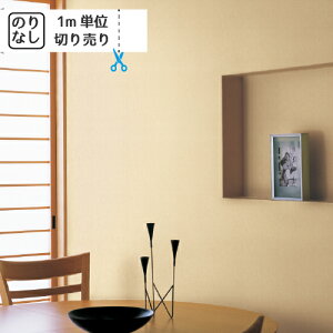 yő做10,000~ItN[|z ǎ NX Y ̂Ȃ gL pCu TWP2468 TWP2469 uK ؖ ؖڒ Ζ lCo^v@y1mPʂł̂z