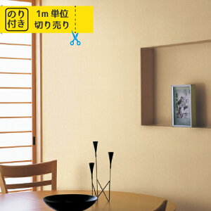 yő做10,000~ItN[|z ǎ NX Y ̂t ̂ gL pCu TWP2468 TWP2469 uK ؖ ؖڒ Ζ lCo^v y1mPʂł̂z