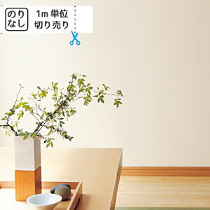 yő做10,000~ItN[|z ǎ NX Y ̂Ȃ gL pCu TWP2473 TWP2474 uK ؖ ؖڒ Ζ lCo^v@y1mPʂł̂z