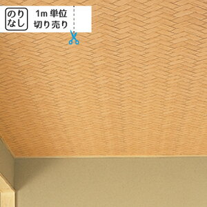 yő做10,000~ItN[|z ǎ NX Y ̂Ȃ gL pCu TWP2479 TWP2480 TWP2481 uK ؖ ؖڒ Ζ lCo^v@y1mPʂł̂z