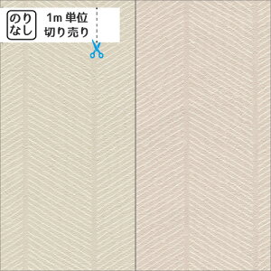 yő做10,000~ItN[|z ǎ NX Y ̂Ȃ gL pCu TWP2559 TWP2561 TWP2563 TWP2565 TWP2566 uK ؖ ؖڒ Ζ lCo^v y1mPʂł̂z